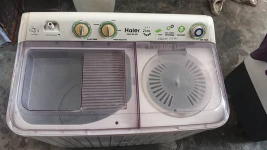 Hair washing machine
