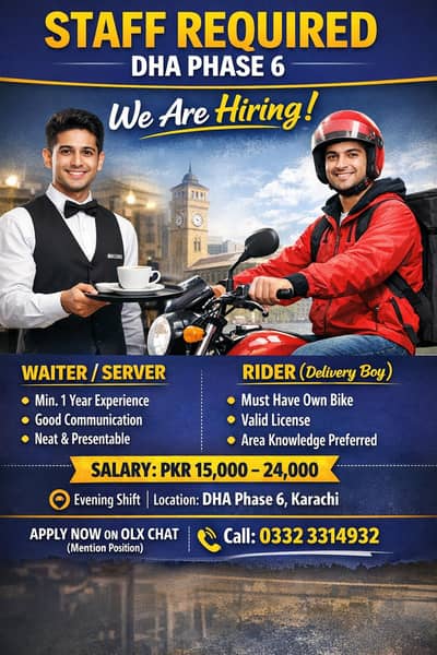 server and Rider Required