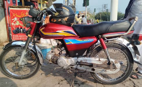 Honda CD 70 2013