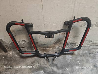 ybr. suzuki 110.150 safeguard