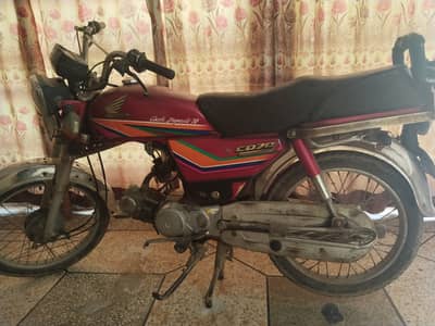 Honda CD 70 2012