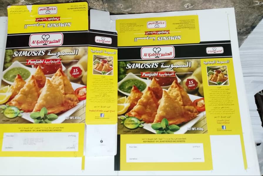 Printing Services 6