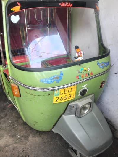 is number pr rabta kary 03154369643