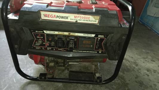 2 kilo wat 2.5 kw acha saf sutra pees hy