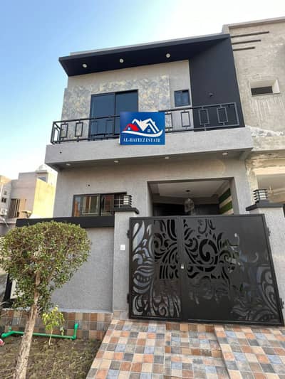Highly-coveted 3 Marla House Is Available In Al-Kabir Town - Phase 2 For sale