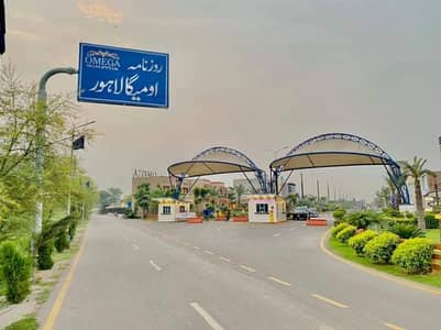 3m Corner Plot in Sec A - Urgent Sale