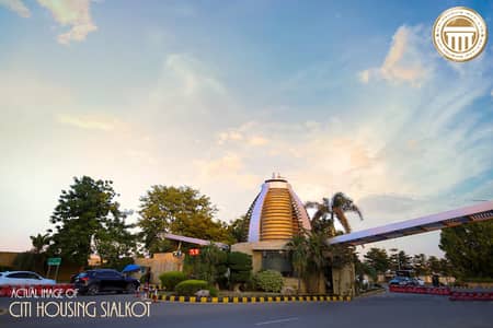 5 Marla Plot Available For Sale In Block A Citi Housing Sialkot