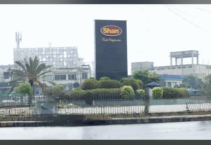 Staff required for Mart