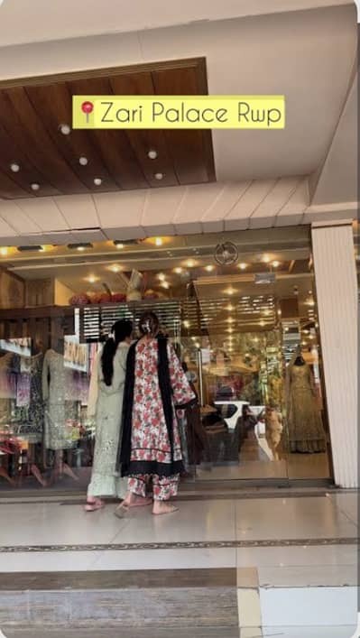 4 Marla Ground Floor Shop Available For Rent In Al Kabir Town, Phase 2, Raiwind Road, Lahore