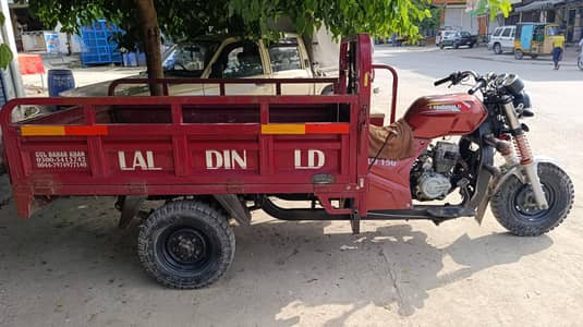 LALDIN LODER 150 cc for sell