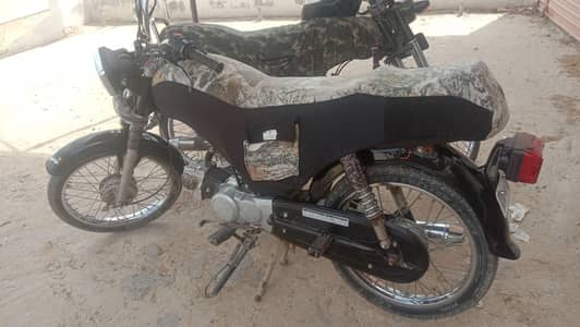 super power 70cc 10/9 vome description