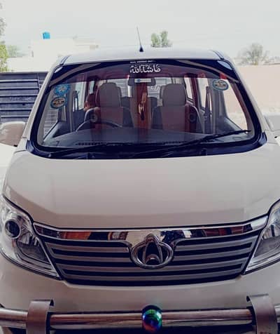 Changan Karvan plus for sale or exchange with Honda city or GLI