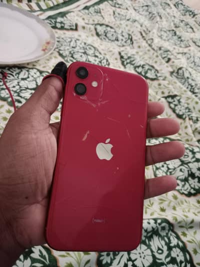 IPhone 11 jv 64Gb