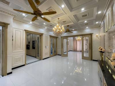 10 MARLA HOUSE FOR SALE IN PARAGON CITY LAHORE