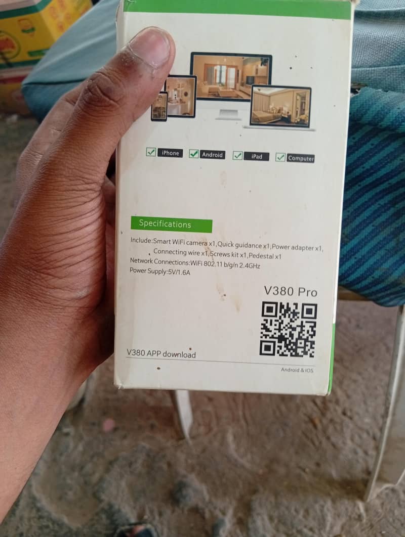 Digital camera for security 2