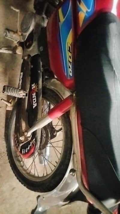 Demand 30 K Contact No. 03060063001