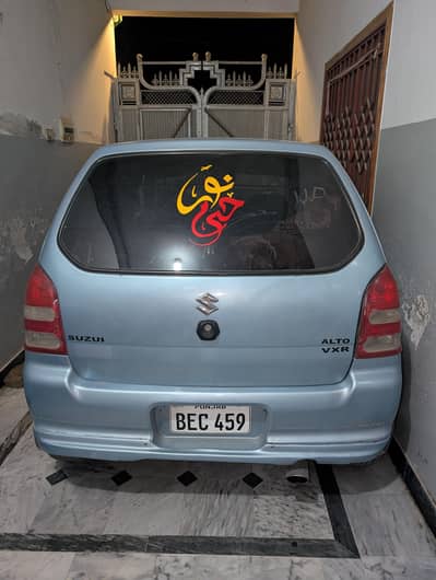 Suzuki Alto Vxr