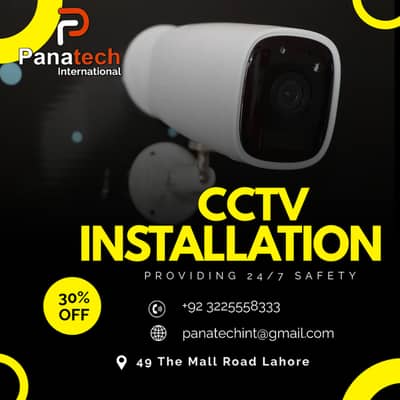 CCTV Installation Services/CCTV Setup Service/Office CCTV Installation