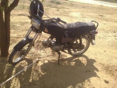 urgent sale no foolish offer