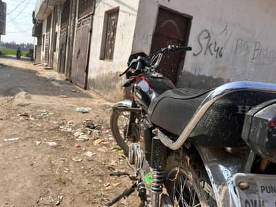 Honda 125 modle 2014