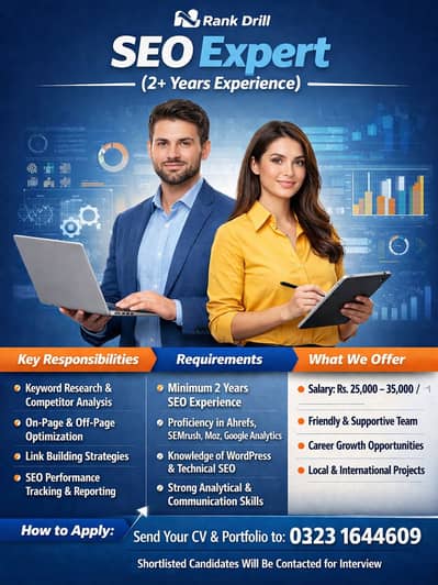 SEO Expert Required || SEO Jobs In Lahore || Urgent Hiring || SEO Jobs