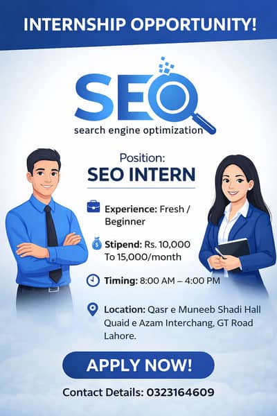 SEO Jobs | Staff Required | Fresh / Beginer SEO Internship | Jobs