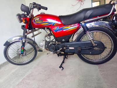 United 21 model  for sale