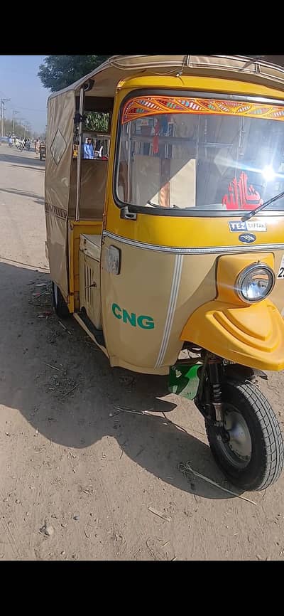 Tez Raftar Rikshaw