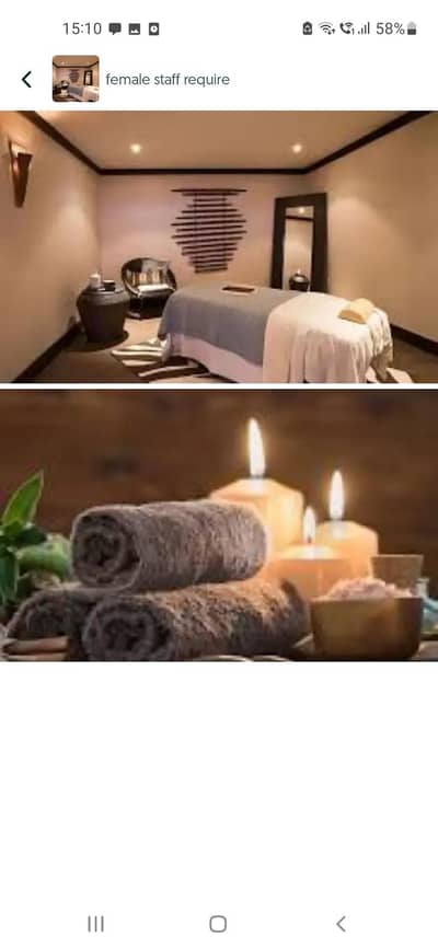 we need female staff