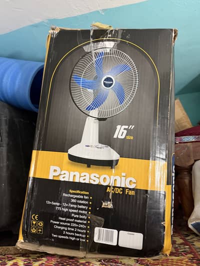 Panasonic Rechargeable 16’ Fan