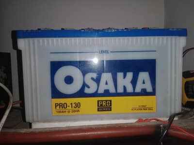 Osaka 130 pro 15 plate 100ah