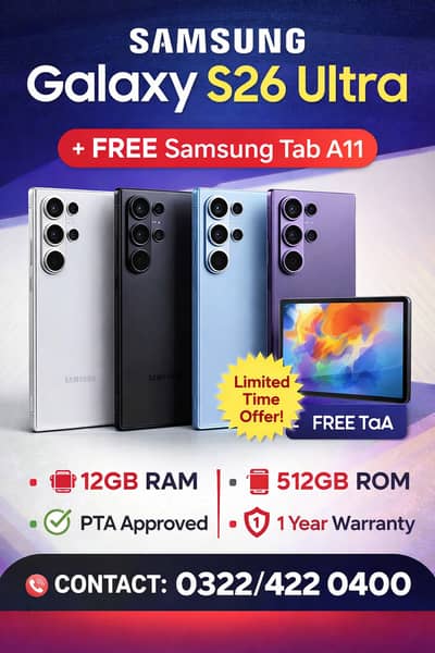 S26Ultra Box Pack 12Gb Ram 512Gb Rom Pta Approved 1 Year Warranty