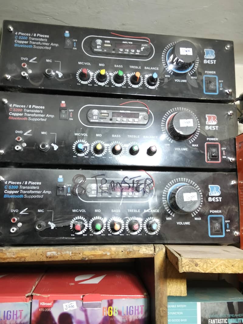 amplifier C5200 1