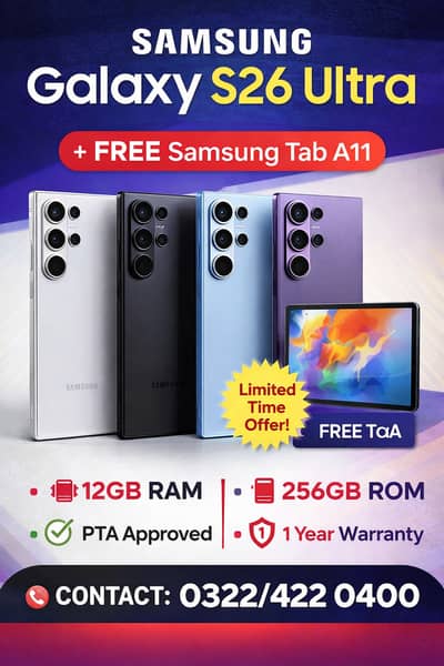 S26Ultra Box Pack 12Gb Ram 256Gb Rom Pta Approved 1 Year Warranty