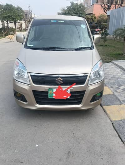 good condition All Punjabi nmbr