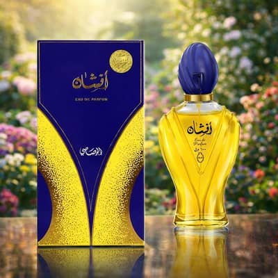 Afshan Perfume