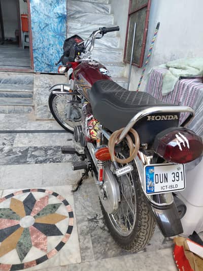 Honda 125 2025