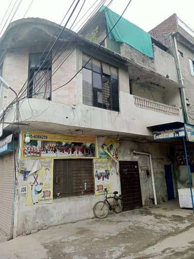5 Marla Double Storey Commercial Building for Sale