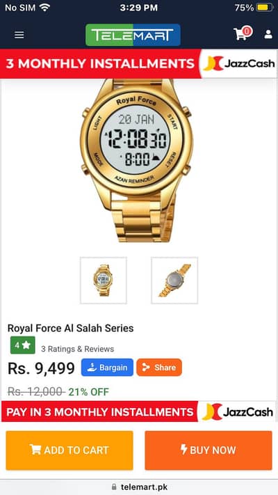 Royal force al salah series