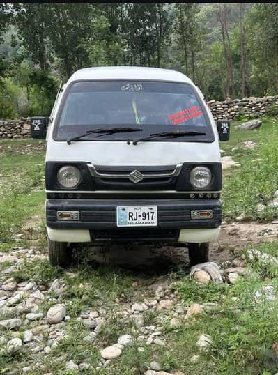 super carry dabba good condition original document and smart card