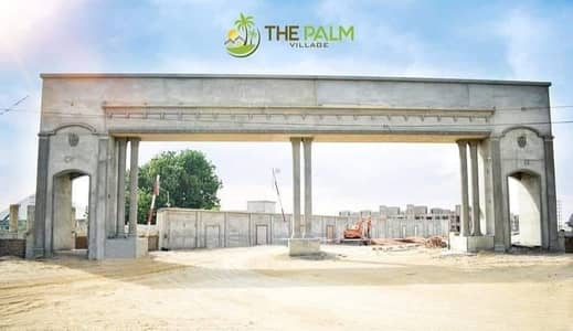 Palm Village The Royal Residential Project