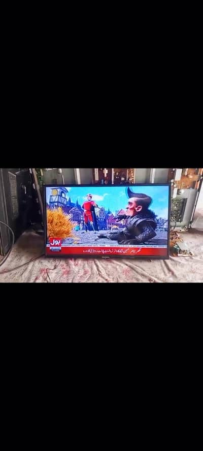 Lcd For Sale
