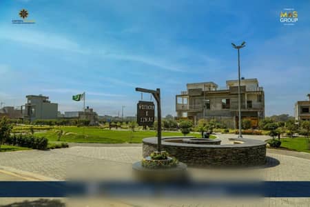 10 Marla On Ground Plot Available For Sale In Mughal Executive Lock
