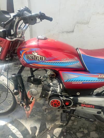 sell and exchange offer