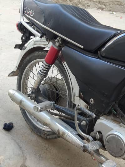 Road prince 70 motor bike