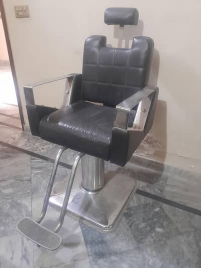 cutting chair in Good condition
