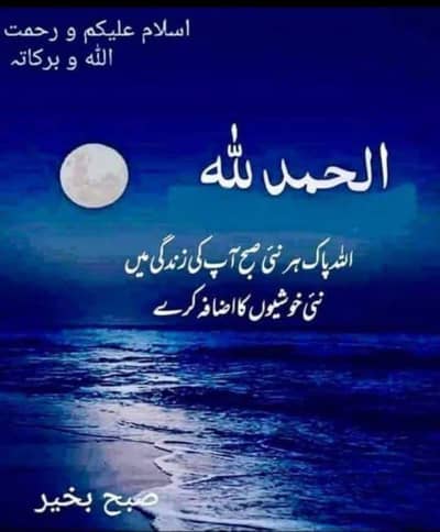 cashier cum bar attended