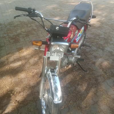 Honda 70 cc