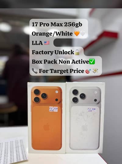 Apple iPhone 17 pro max 256 gb