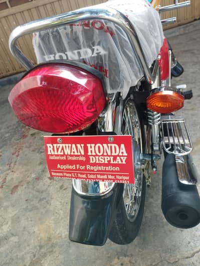 honda125 new